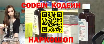 mdma Балашиха
