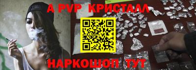 mdma Балашиха