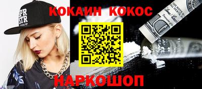 mdma Балашиха