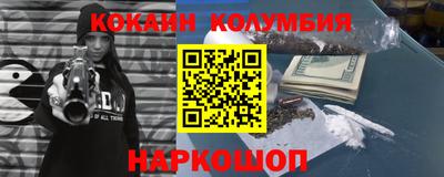 mdma Балашиха