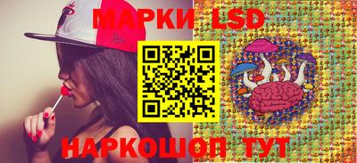 mdma Балаково