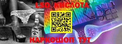 mdma Балашиха