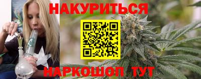 PSILOCYBIN Балахна