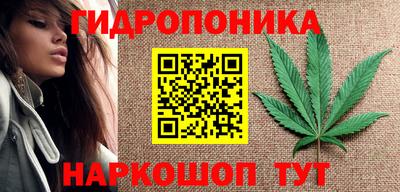 mdma Балаково