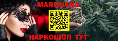 PSILOCYBIN Балахна