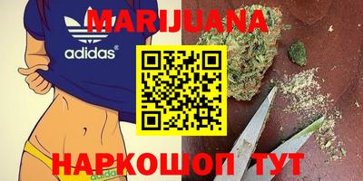 mdma Балаково