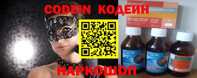 mdma Балаково