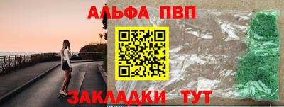 mdma Балашиха