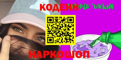 mdma Балашиха