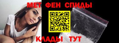 mdma Балашиха