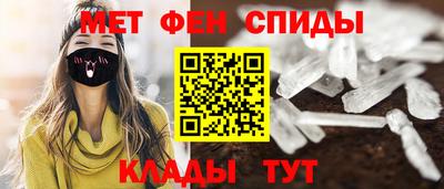mdma Балашиха