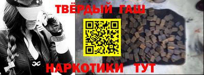 PSILOCYBIN Балахна