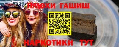 mdma Балаково