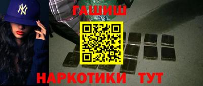 mdma Балашиха