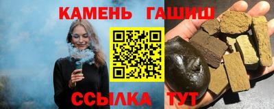mdma Балашиха