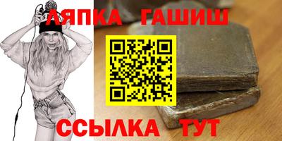 mdma Балаково
