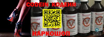 mdma Балашиха