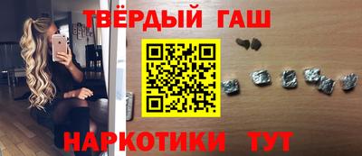 PSILOCYBIN Балахна